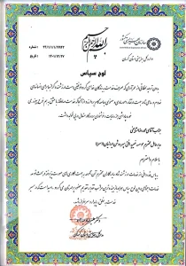 CamScanner 6-30-26 09.40_6